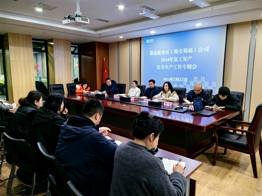 1708652742497597.jpg 微信圖片_202402221255061.jpg