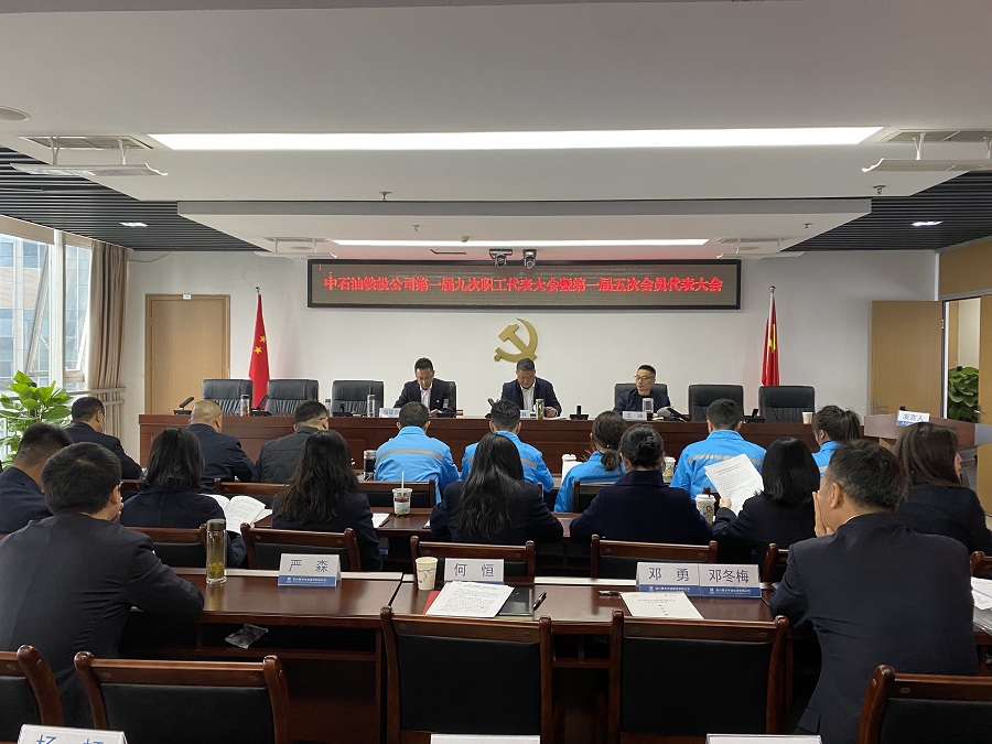 1710467959361457.jpg 會議現(xiàn)場.jpg