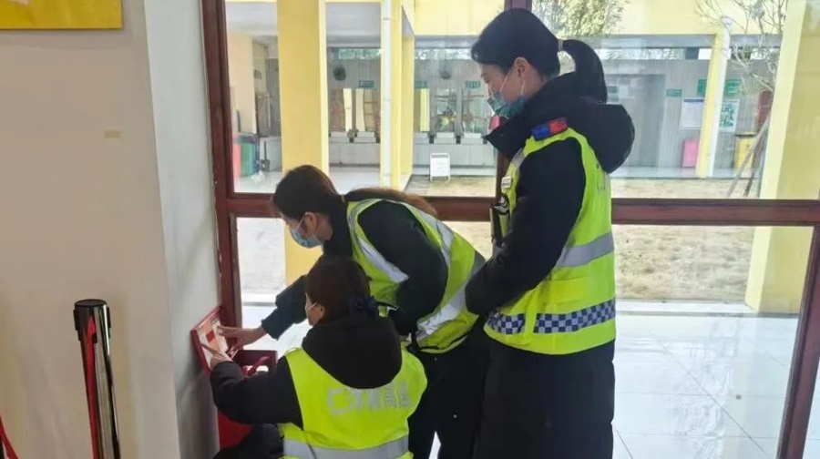 1710729651595003.jpg 3.jpg