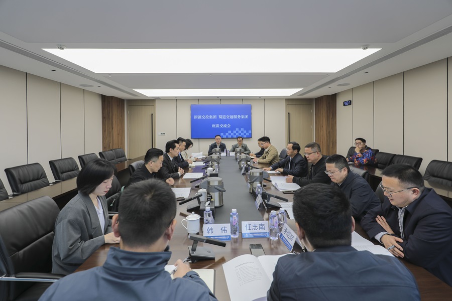 1712541464145891.jpg 2.jpg