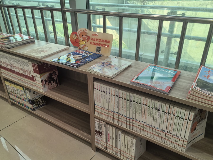 1716539117250040.jpg 照片1.jpg