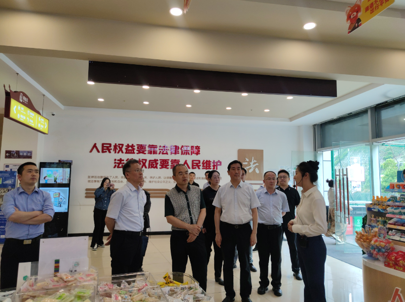 1717146520446477.jpg 1717146520446477.jpg