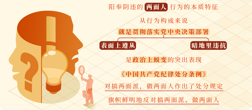 1717396484167205.png 6.png