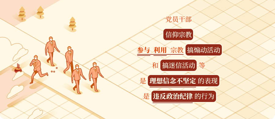 1717488827864644.png 2.png