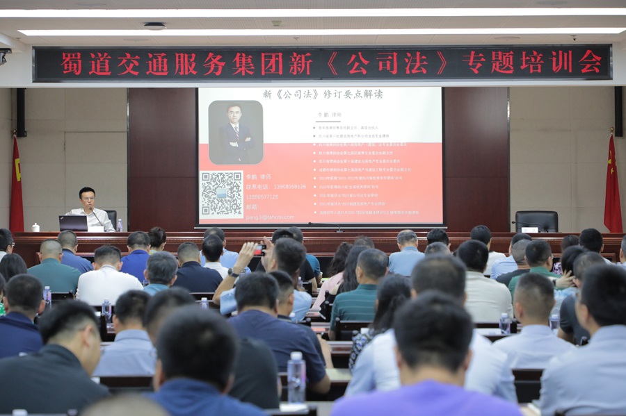 1719386901360382.jpg 照片2.jpg