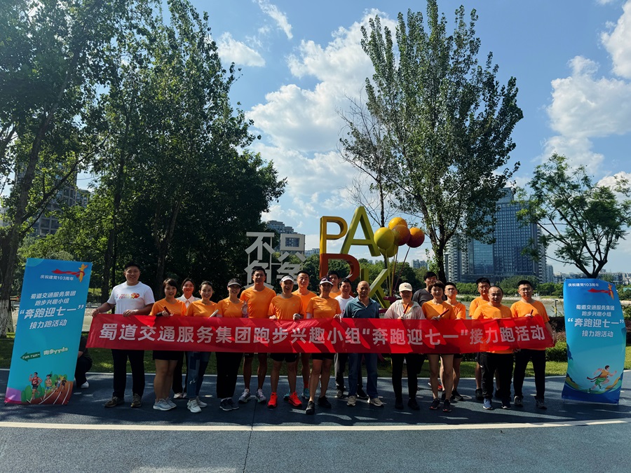 1719998394974905.jpg 90fef02ba33a82beb9411652d057ae5.jpg