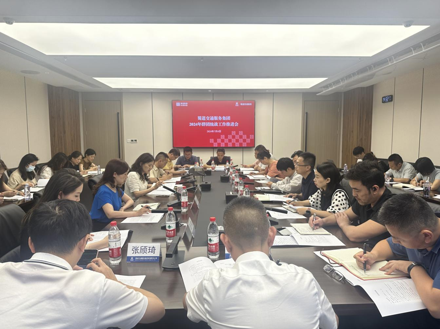 1720422072459105.png 圖片1.png