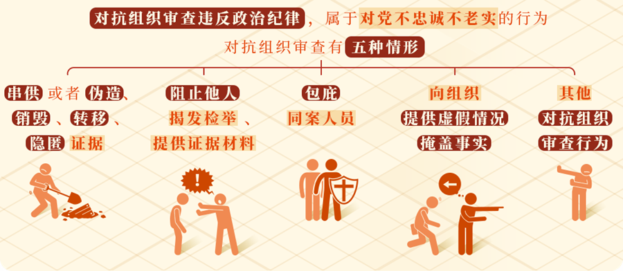 1720664812417812.png 2.png