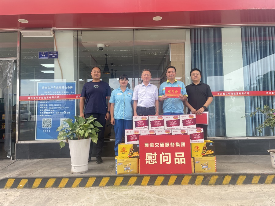 1721185491572138.jpg 9034c203f62cb272dd3ce475c3e2ce1.jpg