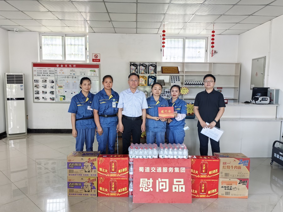 1721185498456032.jpg 圖片1.jpg