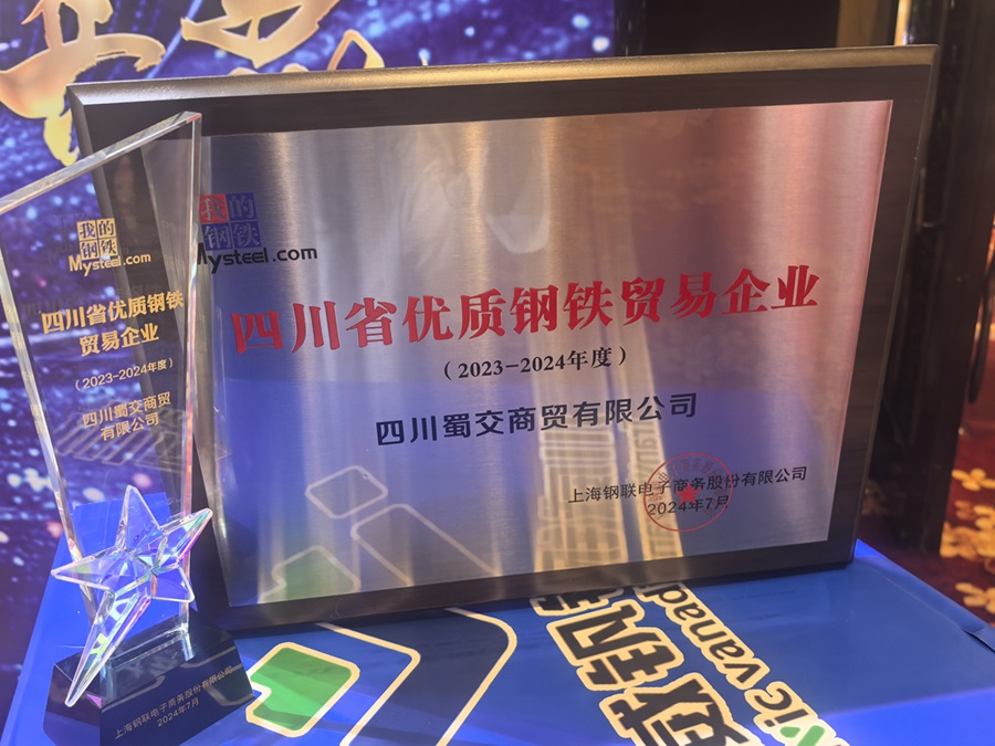 1721206427545922.jpg 1.jpg