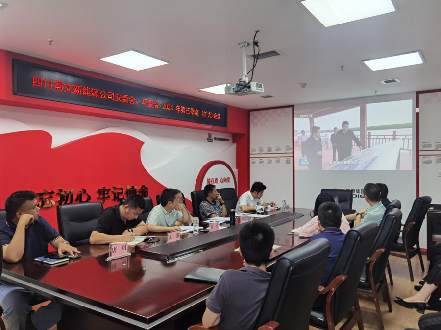 1721359182166178.png 圖片1.png