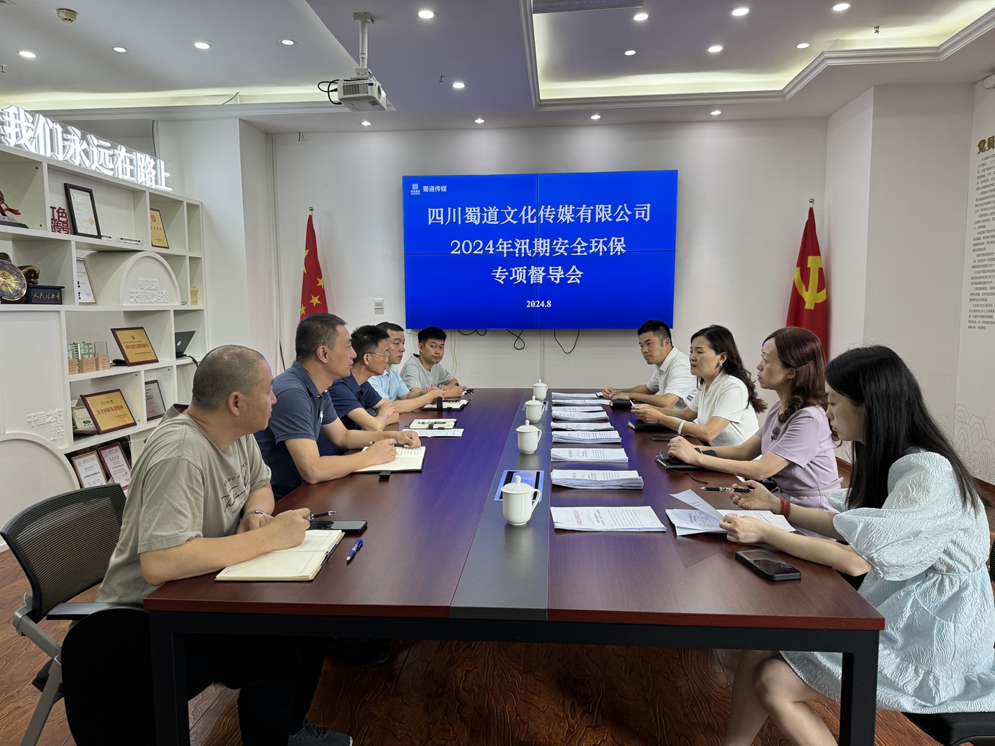 1723616344403789.jpg 1723616344403789.jpg