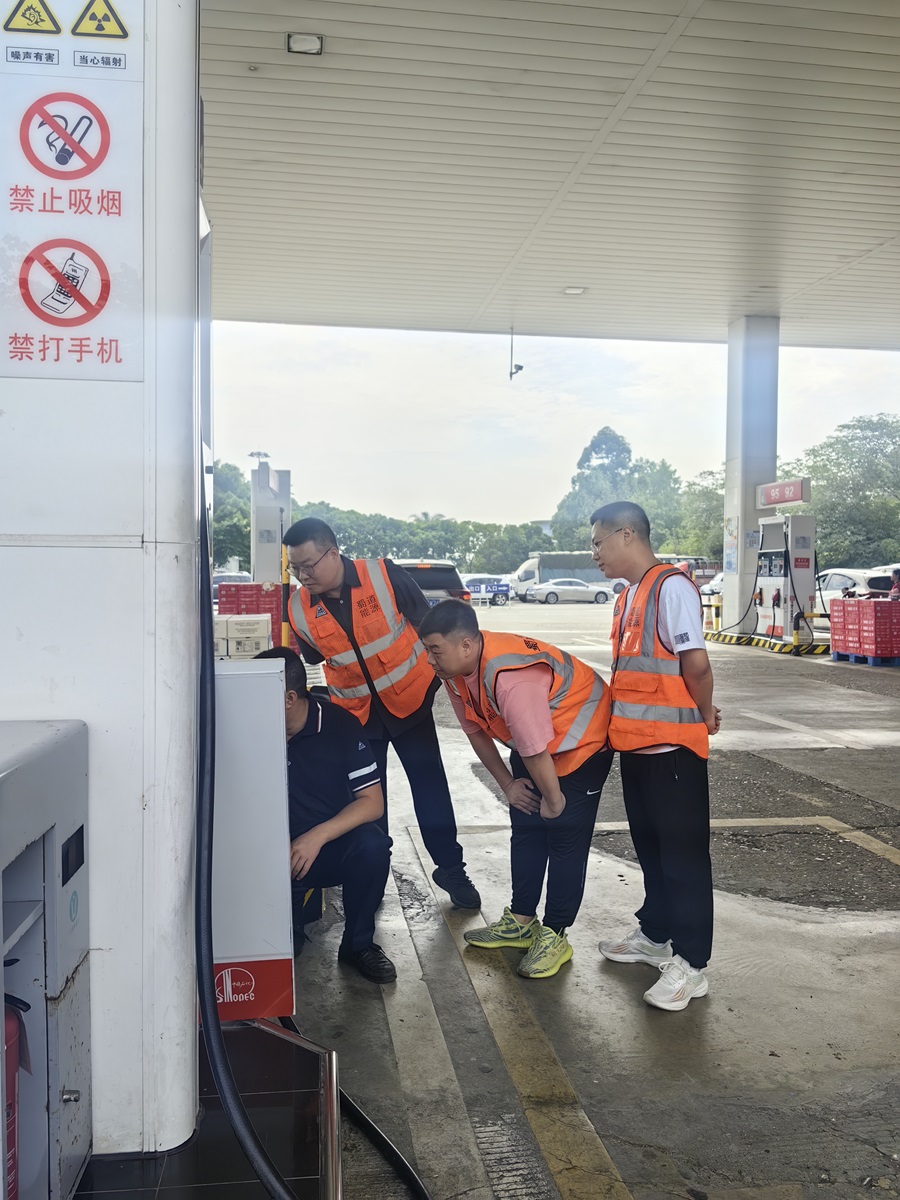 1724119935349945.jpg 現場實習1.jpg