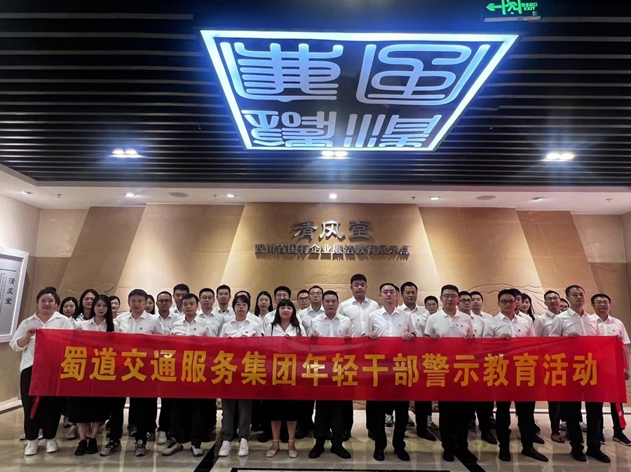 1726301616106947.jpg 圖片1.jpg