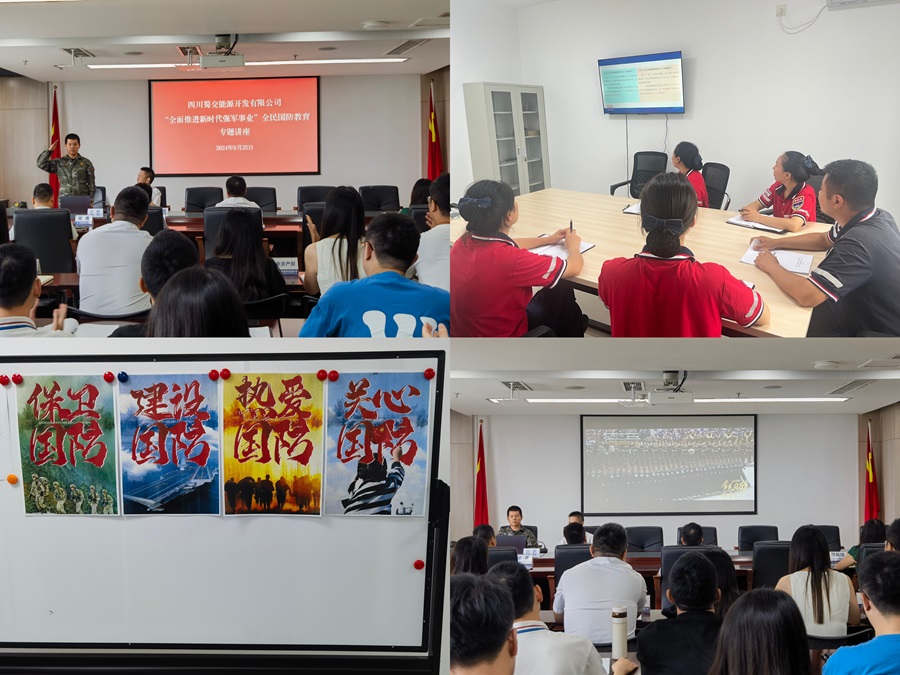 1727424848660664.jpg 圖片.jpg