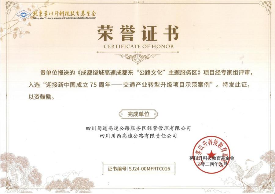 1727682269217958.png 圖片1.png