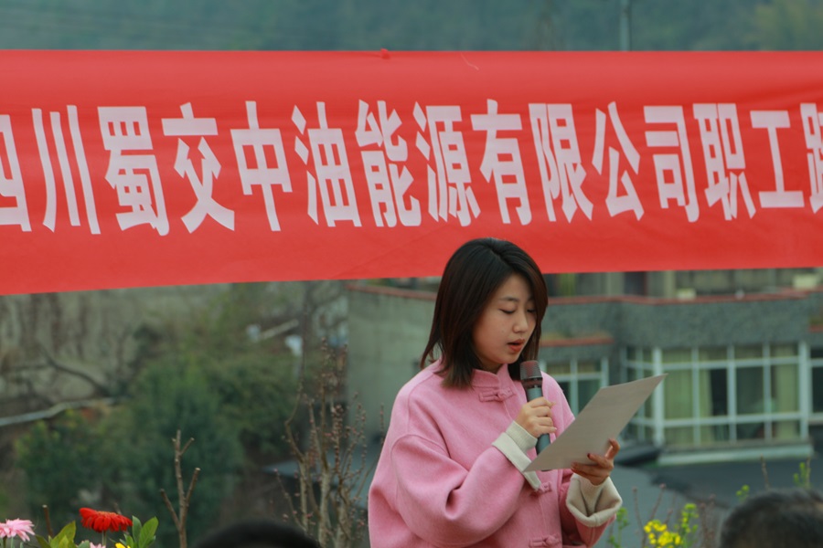 1729589601294889.jpg 閱讀分享.jpg