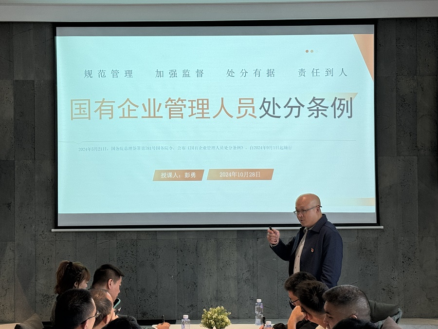 1730275759894546.jpg 微信圖片_20241028163340.jpg