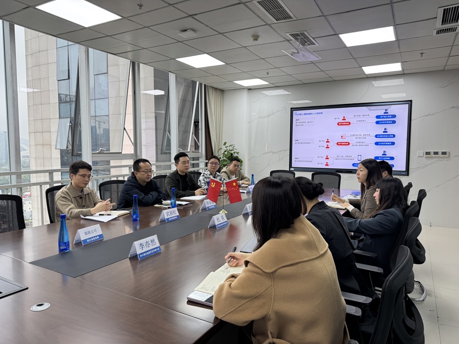 1732586775333845.jpg 圖片.jpg