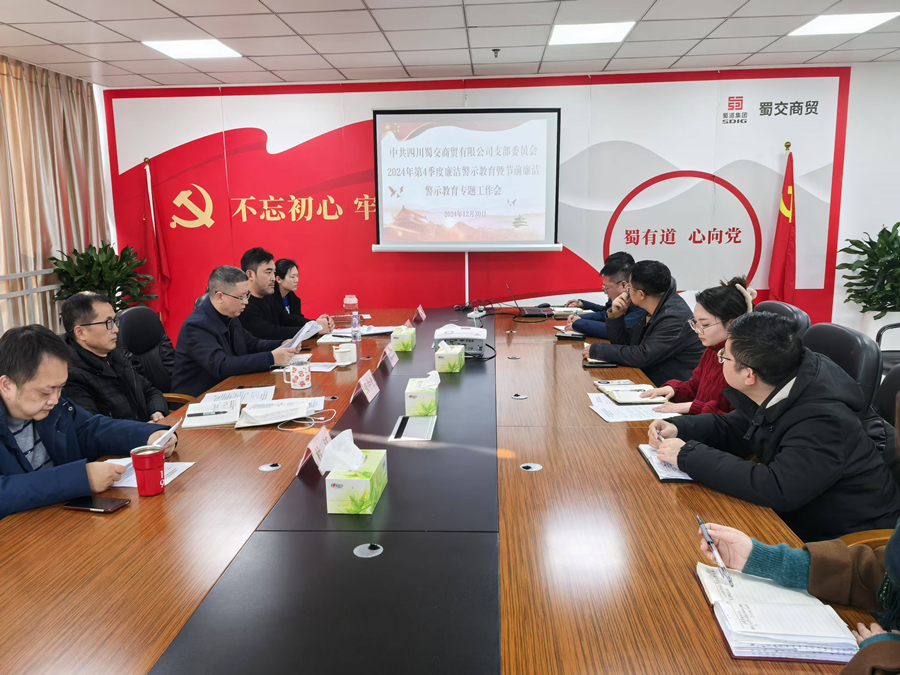 1736218107809862.jpg 1.jpg