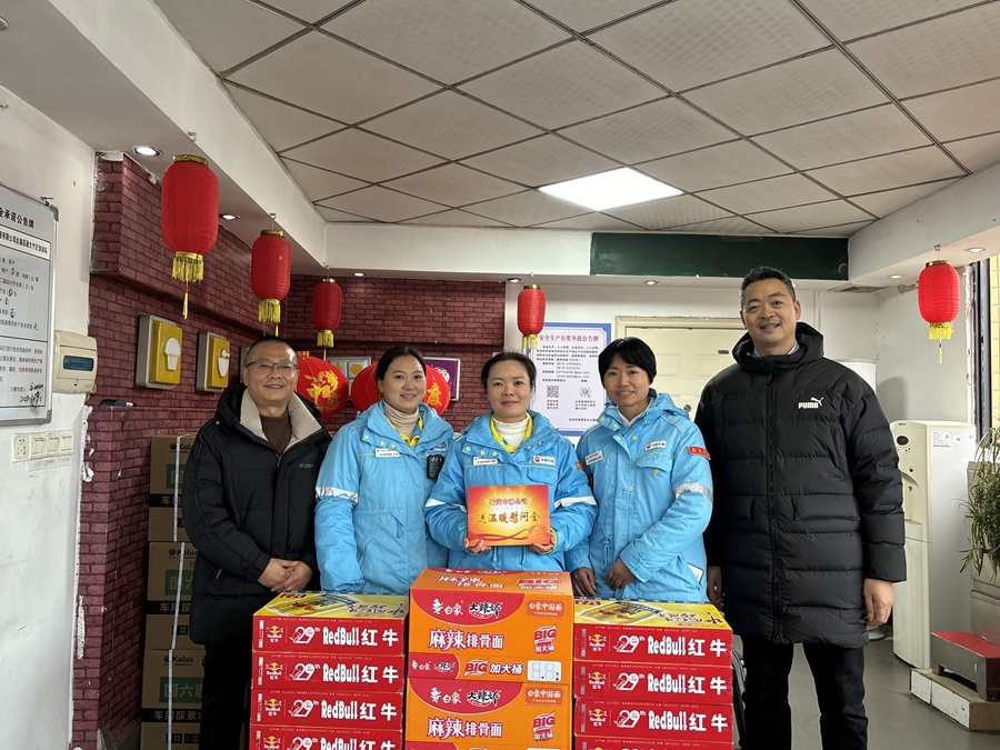 1736994616441077.jpg 大竹慰問合影.jpg