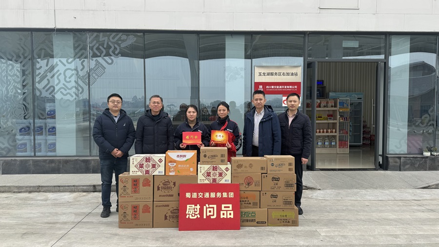 1736995400823486.jpg 照片1.jpg