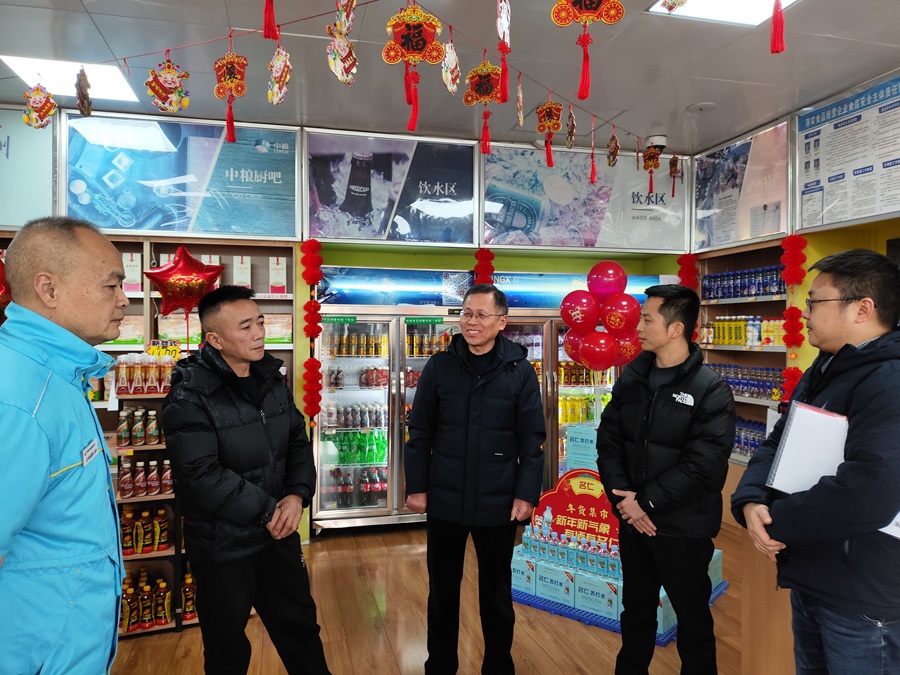 1736995405555673.jpg 照片2.jpg