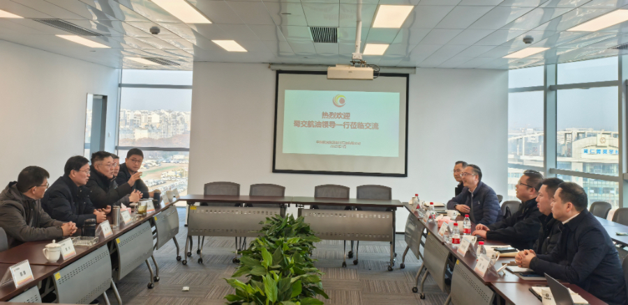 1736995523962809.jpg 蜀交航油公司與中國航油集團四川石油有限公司舉行交流座談會照片.JPG