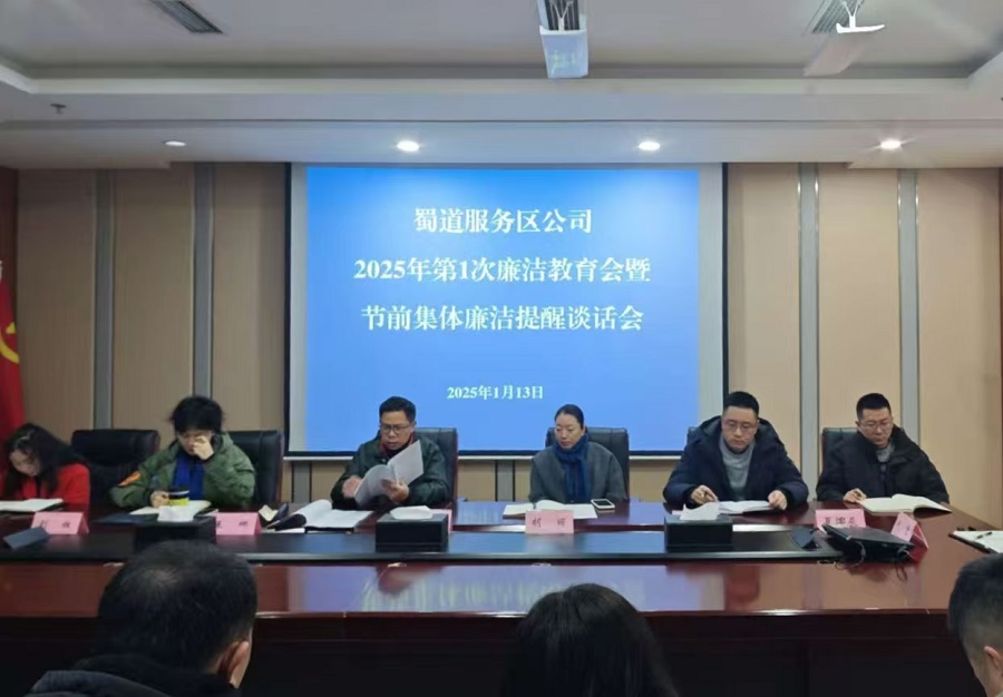 1737365404257199.jpg 55832bd5f69915db4f1acfd87ce5049.jpg