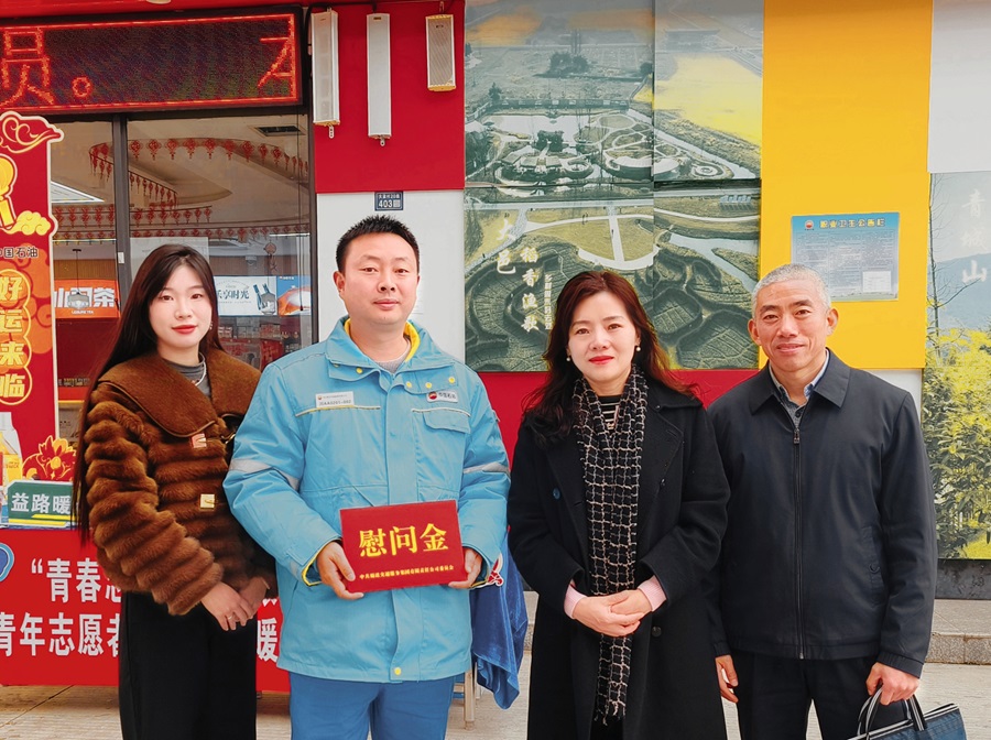 1737622367710570.jpg 照片1.jpg