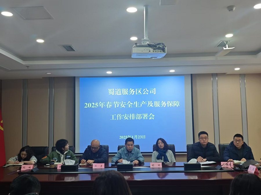 1737871424797082.jpg 20571deeece695acfef9b12b9233641.jpg