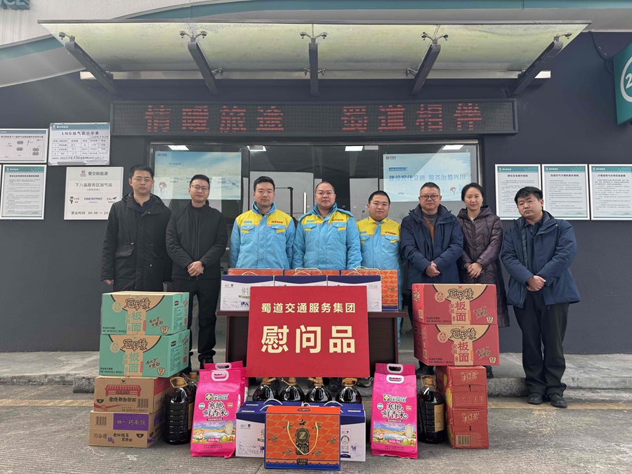 1737872145451339.jpeg e13c5835-65ea-4f55-b622-7919517441f1.jpeg