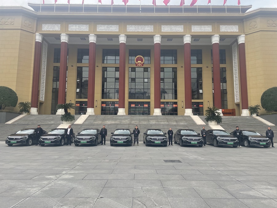 1738894534669108.jpg 蜀道傳媒公司收到第十四屆省人大秘書處感謝信(駕駛員風(fēng)采).jpg