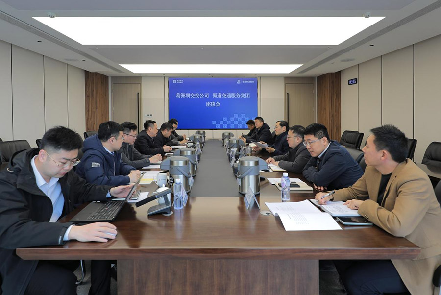 1742546772414788.jpg 圖片1 900.jpg