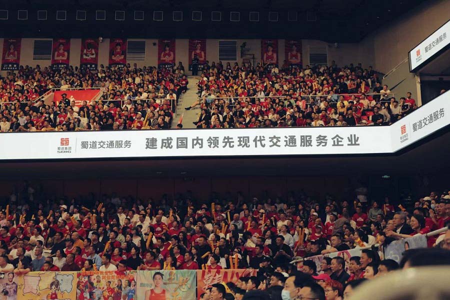 1744856606341867.jpg 強強聯手!蜀道+四川女籃,開辟“交通文體”融合新路徑2_1.JPG