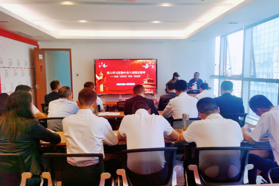 蜀交航油公司舉辦深入貫徹中央八項規(guī)定精神學(xué)習(xí)教育專題培訓(xùn)照片.JPG