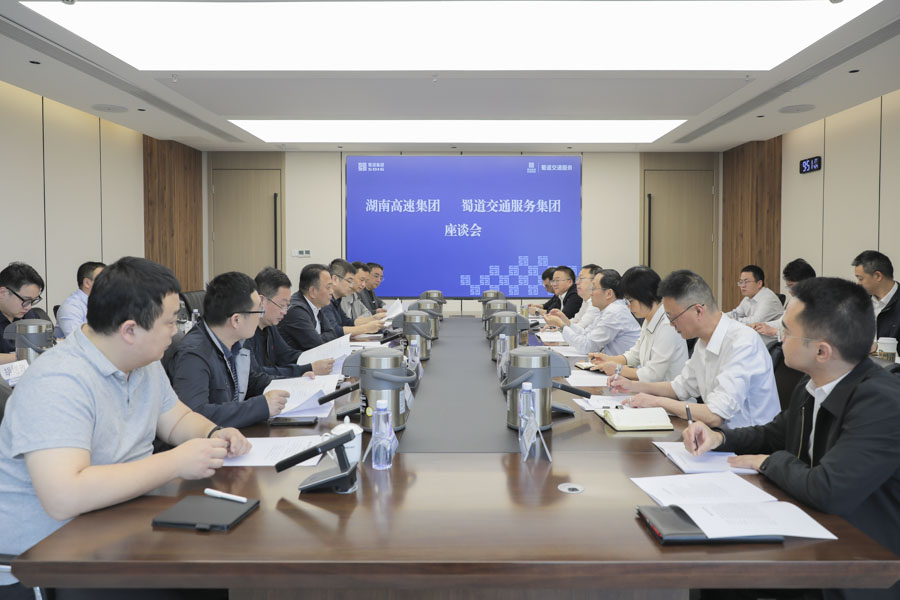 1745575313252419.jpg 座談會_1.JPG