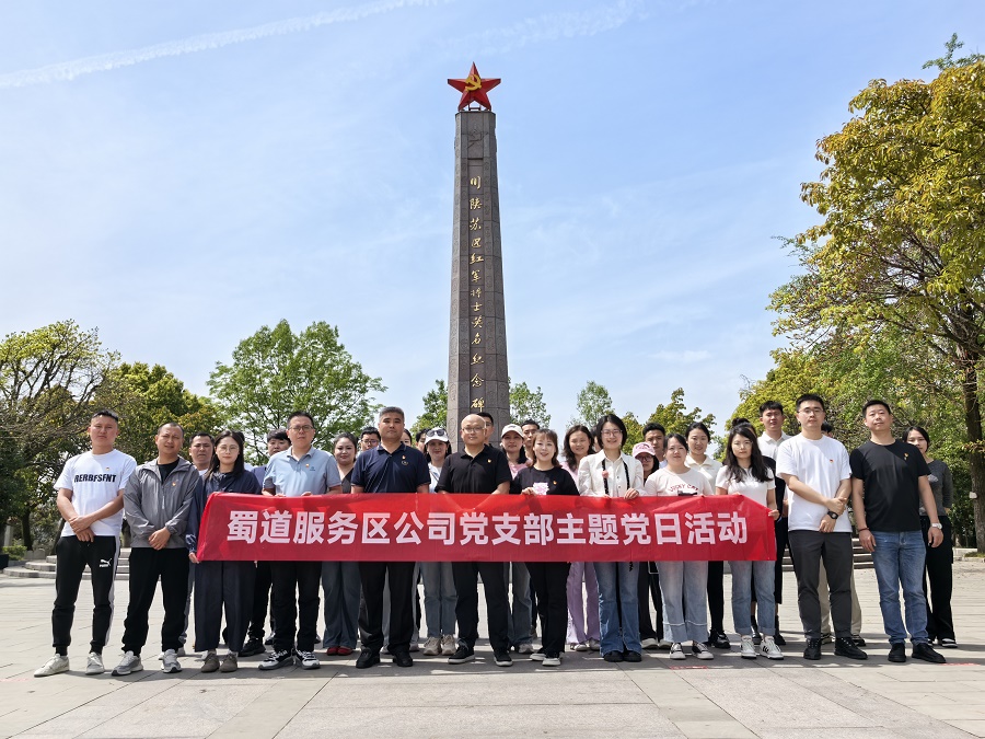 1745728887718551.jpg 微信圖片_20250423184221.jpg