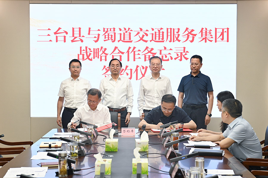 1747704479526302.jpg 現(xiàn)場(chǎng)照900.jpg