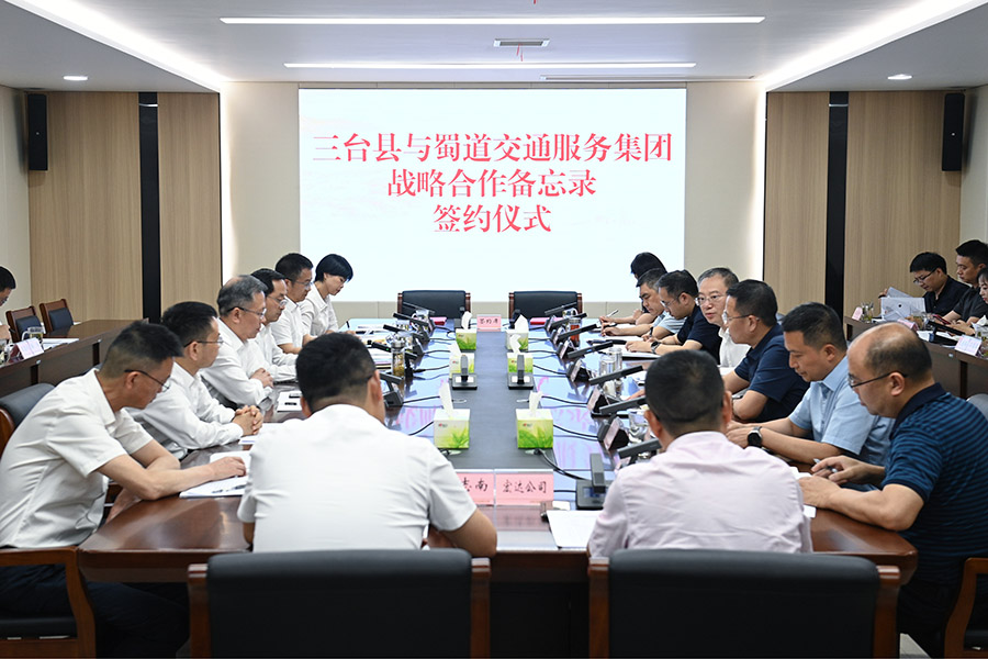 1747704497581321.jpg 現(xiàn)場(chǎng)照片 (1) 900.jpg