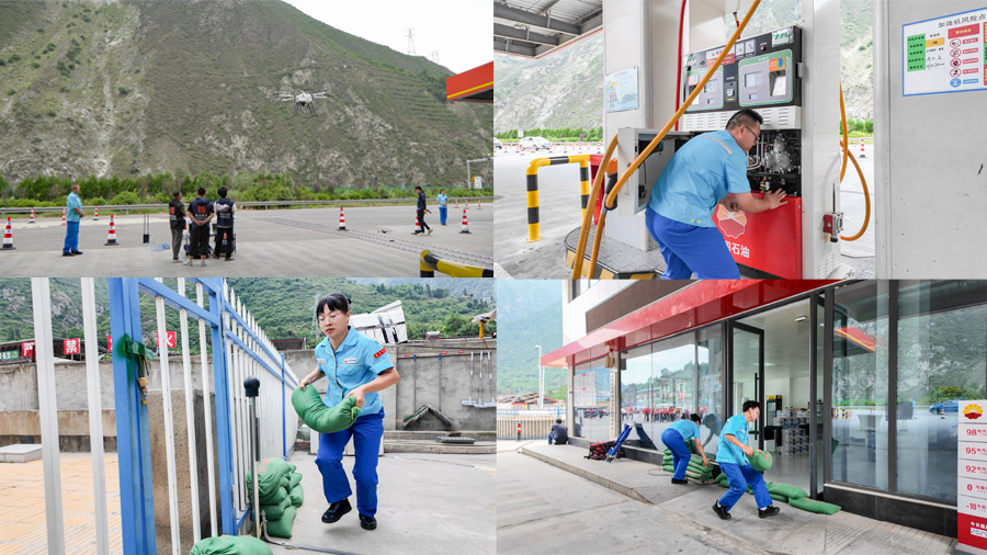 1750216992739798.jpg 演練照片8 拷貝.jpg