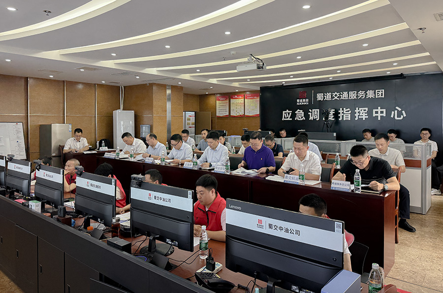 1751264873168139.jpg 900.jpg