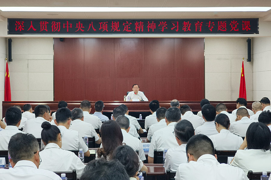 1751333690889376.jpg 黨課900.jpg