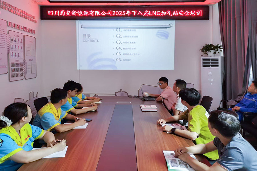 1751427551893273.jpg 微信圖片_2025070900.jpg