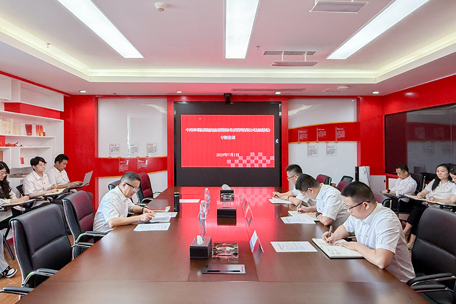 1751445327581733.jpg 現場照片900貝.jpg