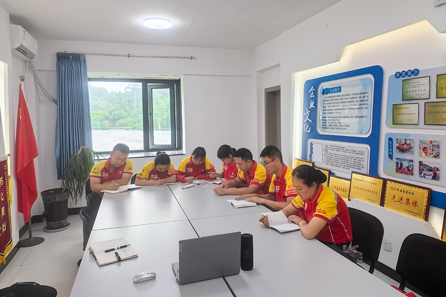 1751524207805008.jpg 一線傳達會議精神 900.jpg