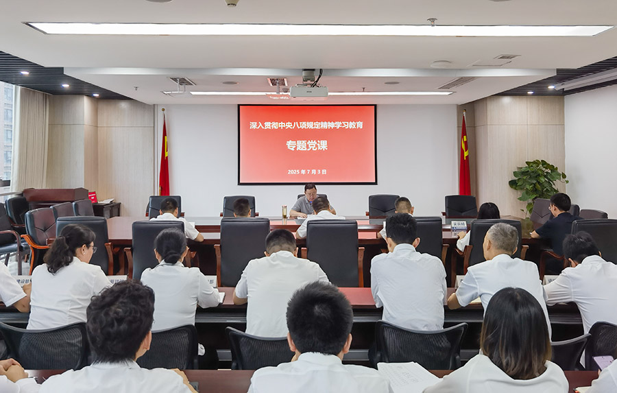 1751617154729668.jpg 照片 (900.jpg