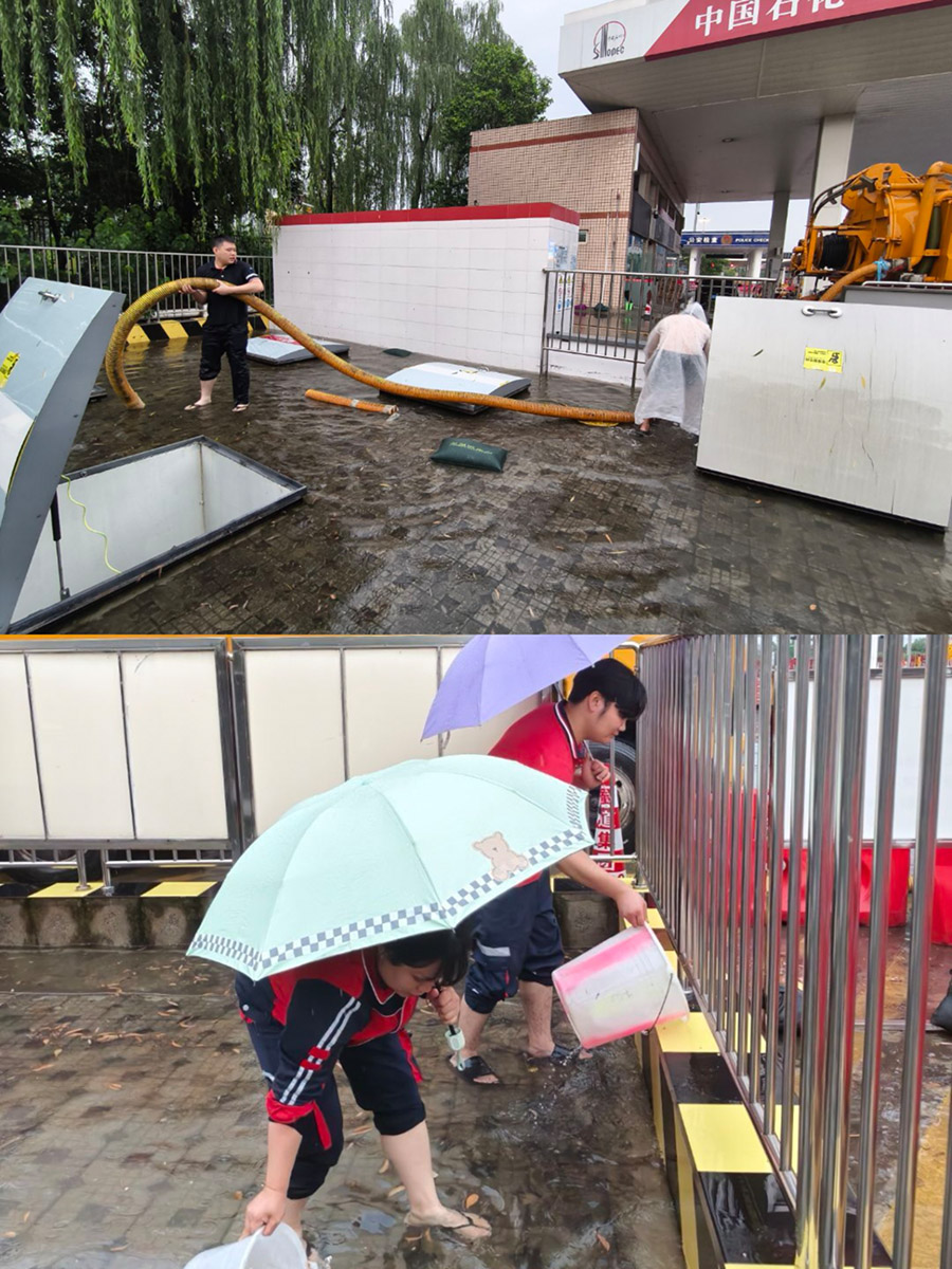 1751619801902009.jpg 照片900貝.jpg