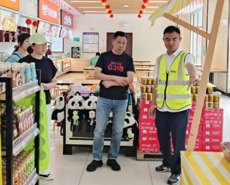 1751872731948085.jpg ad9eca11da368b4b54c965ef74cf568 拷貝.jpg